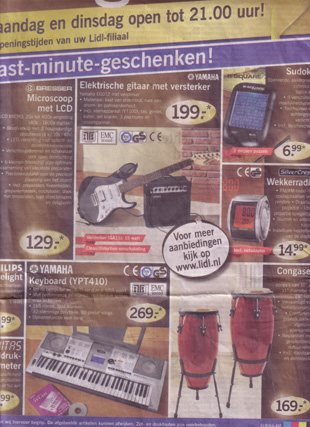 De goede oude Lidl